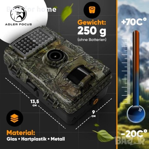 Камера за дива природа Adler Focus, 20MP Full HD с 32G карта памет, снимка 2 - Камери - 51147463