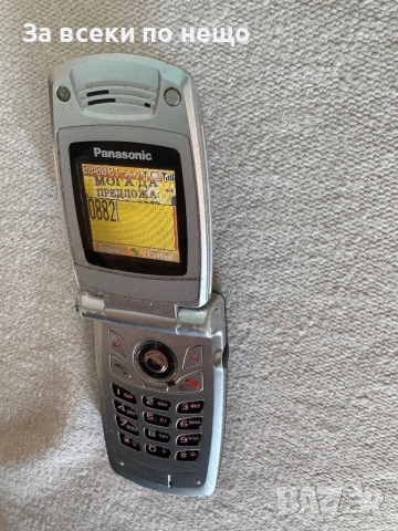Ретро GSM Panasonic EB-X400 , Panasonic X400 , снимка 14 - Други - 53702215