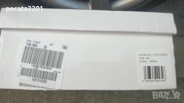 Продавам - НОВИ официални дамски обувки, номер 39, снимка 7 - Дамски елегантни обувки - 51361042