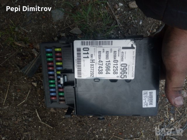  Бси + контрол модул рено Еспейс 4 2.2 dci 8200401258 dci , снимка 2 - Части - 40172333