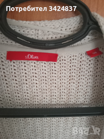 Дамска жилетка   S .OLIVER, снимка 3 - Жилетки - 44569055