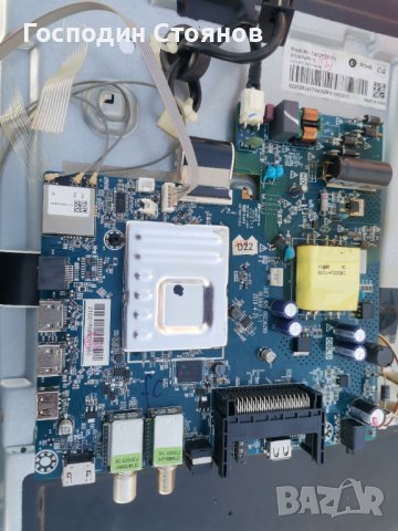 CHIQ L40H7S , снимка 7 - Части и Платки - 41980565