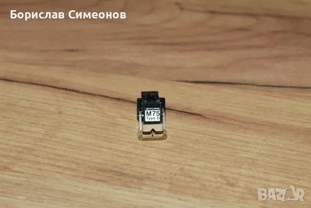 Грамофонна доза Shure M75D 