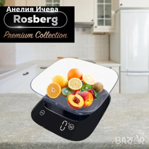 Електрическа кухненска везна , снимка 3 - Аксесоари за кухня - 51362889