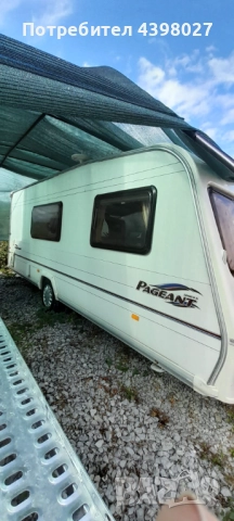 Каравана Bailey Pageant Series 6 РЕГИСТРИРАНА