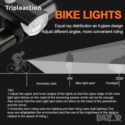 Зареждаеми стоп и фенерче за колело, USB,, IPX4, снимка 3 - Аксесоари за велосипеди - 42253378