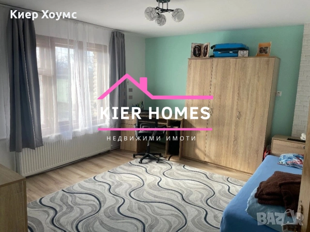 Къща в село Върбица, обл. Хасково, снимка 6 - Къщи - 53492780