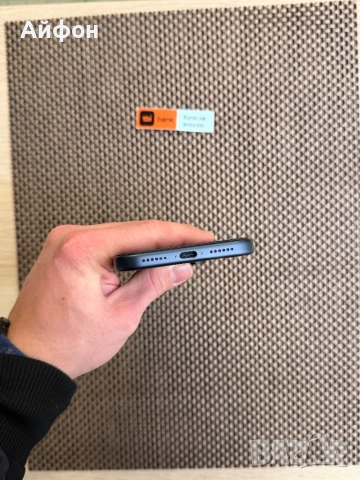 НОВ! *ЛИЗИНГ* iPhone 17 Pro Max 256Gb Deep Blue Гаранция, снимка 9 - Apple iPhone - 53107199