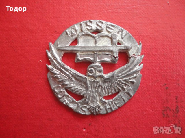 Старинен знак значка , снимка 2 - Колекции - 41662356