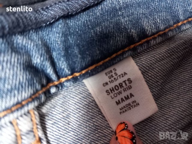 Къси дънки за бременни H&M размер S, снимка 9 - Дрехи за бременни - 41169057