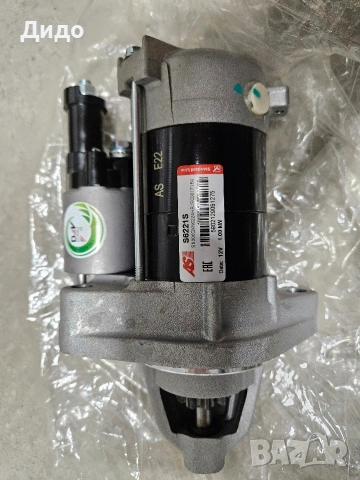 Стартер хонда црв 2 2005 -2006 бензин starter honda crv 2005-2006 benzin