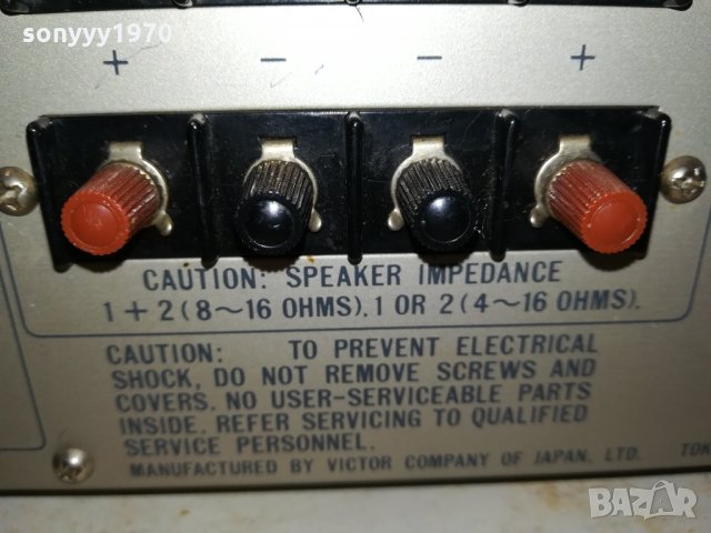 JVC A-X2 AMPLIFIER-MADE IN JAPAN 2002221003, снимка 12 - Ресийвъри, усилватели, смесителни пултове - 35850877