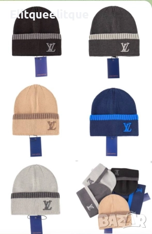 шапки moncler karl lefenfeld ermani pinko Balenciaga , снимка 12 - Шапки - 52158633