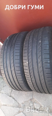 235 50 18 КОНТИНЕНТАЛ 2БР. ДОТ23, снимка 2 - Гуми и джанти - 53753678