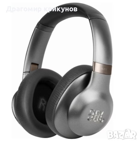 JBL Everest Elite 750NC Gun Metal  			