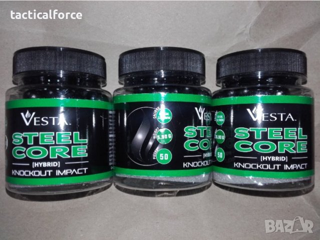 въздушен пистолет за самозащита VESTA PDW-50, снимка 4 - Въздушно оръжие - 44436208