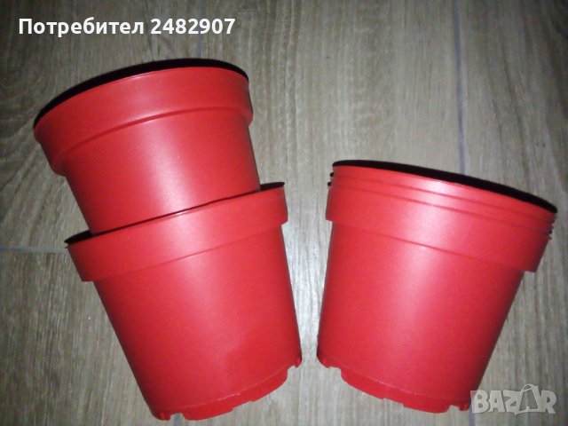 Комплект червени саксии - 5 бр. , снимка 7 - Саксии и кашпи - 44168868