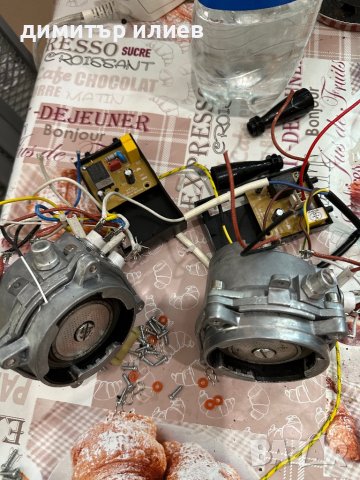 Кафе машина AYCO AEM-1528  на части , снимка 2 - Кафемашини - 41492473