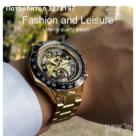 WINNER aвтоматичен,механичен ръчен часовник-скелет , снимка 1