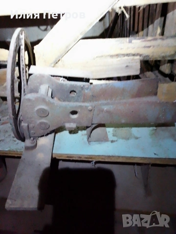 резачка за билки , снимка 2 - Други инструменти - 53860757