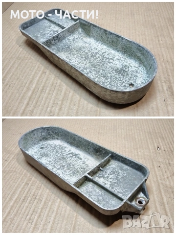 Кутия За Инструменти За MZ ES. , снимка 5 - Части - 53852111