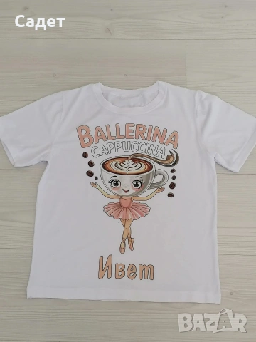 тениска на тема по ваш избор, снимка 12 - Детски тениски и потници - 53803133