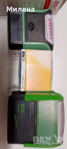 Печати, снимка 3 - Други - 51105072