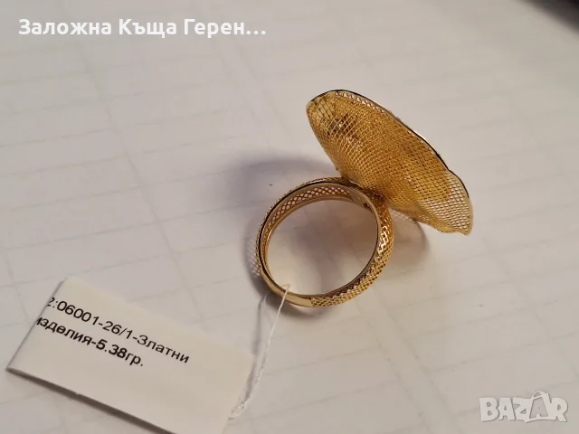 Златен пръстен 5,38гр., снимка 3 - Пръстени - 56258564