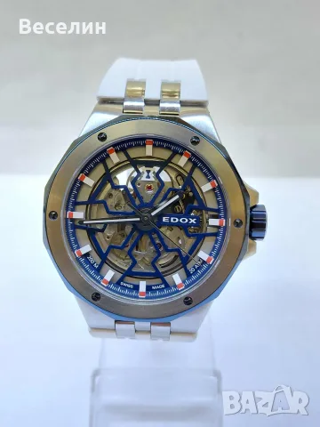 Edox delfin mecano, снимка 4 - Мъжки - 56045895