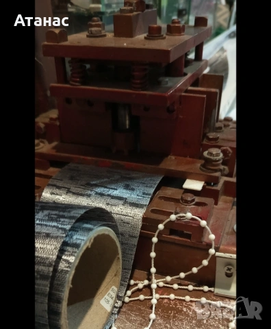  Оборудване и материали за производство на вертикални щори , снимка 6 - Други машини и части - 52923402