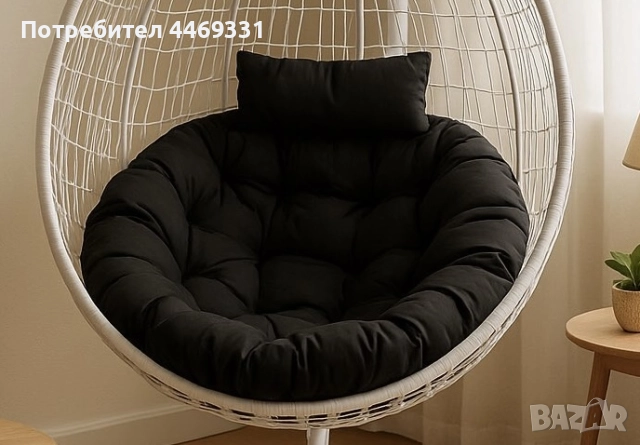 Градинска висяща люлка тип гнездо,яйце–Промоция!, снимка 4 - Градински мебели, декорация  - 52302241