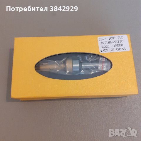  Сензор за CNC Antimagnetic edge finder C325-109T PLD , снимка 3 - Резервни части за машини - 42236186