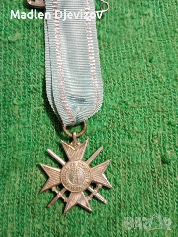 Войнишки орден за храброст от от 1912 година-140 евро