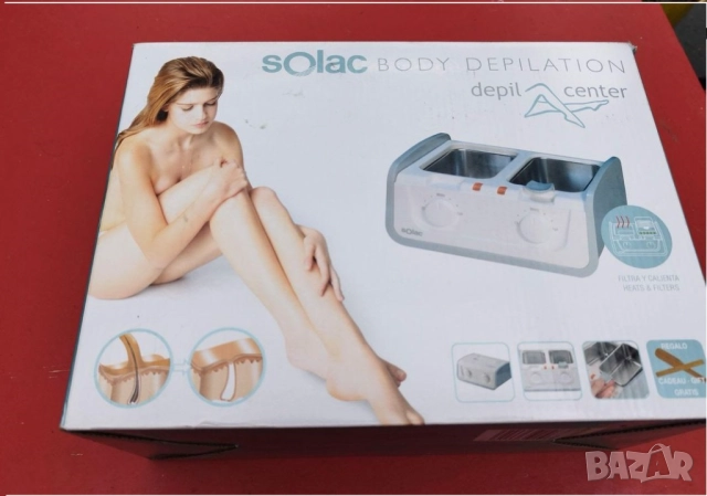 Уред за кола маска SLAC Depil Center