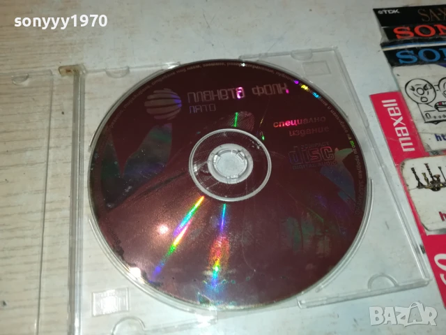 ПЛАНЕТА ФОЛК ЛЯТО ЦД 0607250920