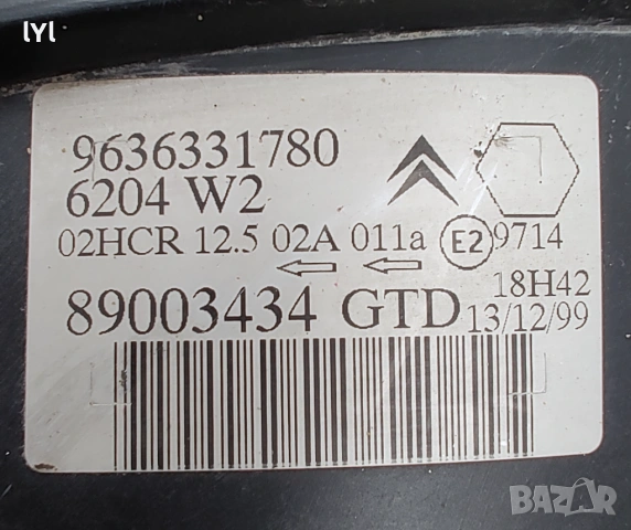 Фар от SAXO 1.1 , снимка 2 - Части - 53384124