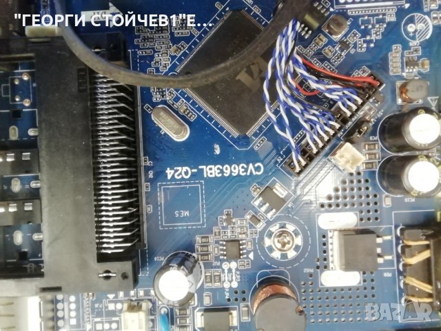 LED-2420 FHD CV3663BL-Q24 2410G-C2009-077-1175-0348 MS-L4058 V1 , снимка 4 - Части и Платки - 39658323