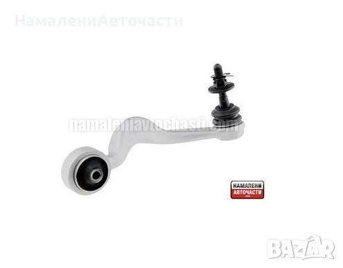 Горен десен носач 4861059135 ZWDTY175 Lexus LS 460 2006