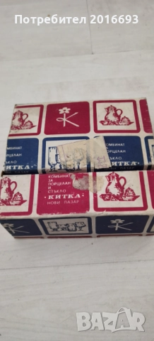 Лот от две вазички и пепелник., снимка 5 - Други - 52789329