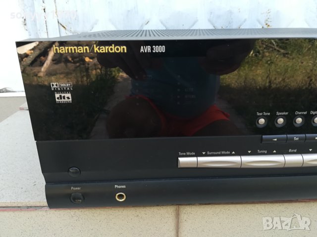HARMAN/KARDON BIG RECEIVER-ВНОС FRANCE 2608231540LK, снимка 16 - Ресийвъри, усилватели, смесителни пултове - 41973376