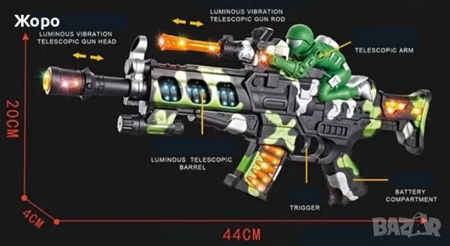 Детски автомат F16 с вибрация звук и светлина зелен 154932, снимка 4 - Други - 48252881