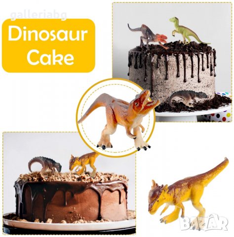 Малки фигурки на Динозаври, снимка 3 - Фигурки - 35723604