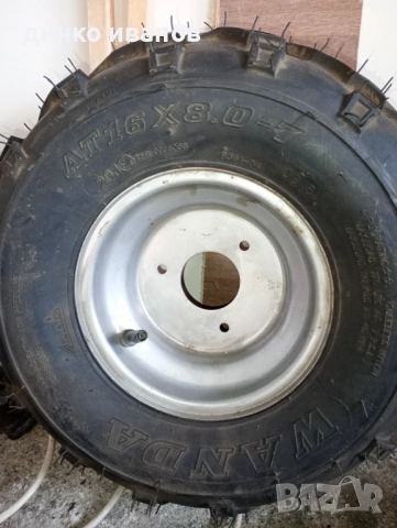 Чисто нови гуми за АТВ , снимка 3 - Гуми и джанти - 52975443