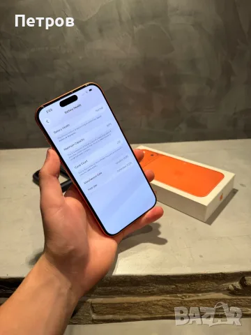 Iphone 17 Pro Max Orange + подаръци, снимка 9 - Apple iPhone - 56261204
