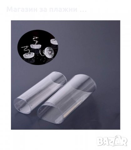 ЗАЛЕПВАЩ ПРОТЕКТОР ЗА МЕКА МЕБЕЛ ПРОТИВ НАДРАСКВАНЕ ОТ КОТКИ - код  2734, снимка 7 - Други стоки за животни - 34161827