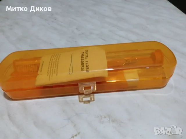 Комплект марков за чистене на зъби четки конци и другии калъф естествена кожа за четка, снимка 2 - Други - 55993750