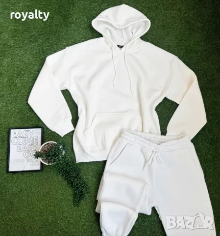 Ватиран дамски комплект 