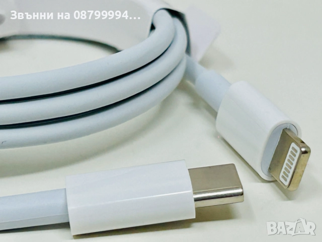 Оригинален Кабел за Apple iPhone. USB - C to Lightning 1m, снимка 5 - Оригинални зарядни - 51980155