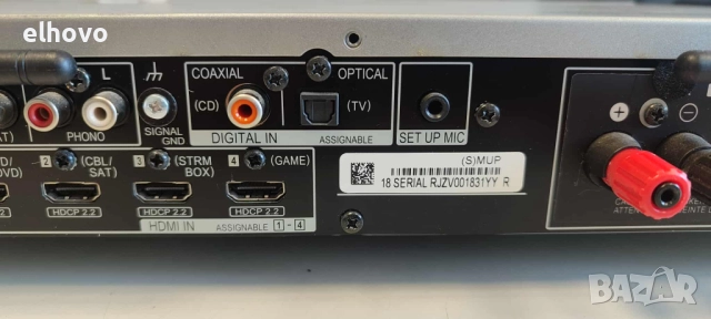 Network stereo receiver Pioneer SX-S30DAB, снимка 4 - Ресийвъри, усилватели, смесителни пултове - 51908450