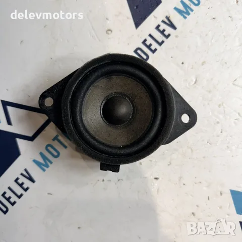 96355-CG000 тонколона високоговорител от Hyundai Kona SX2 1.6 GDI Hybrid